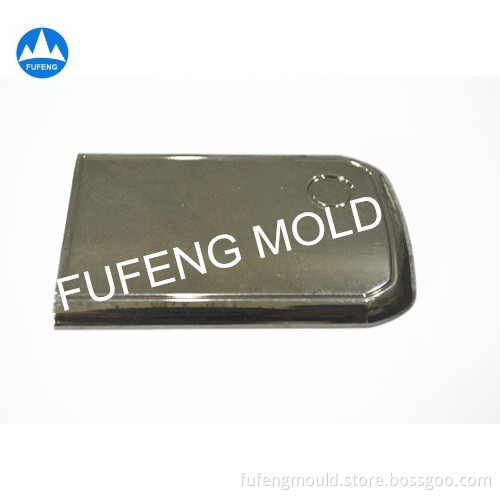 Metal Stamping Parts (FF00104)